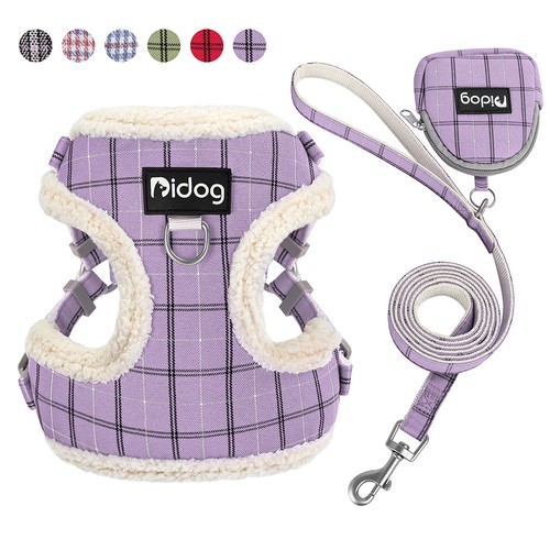 3pcs pull dog harness - no,