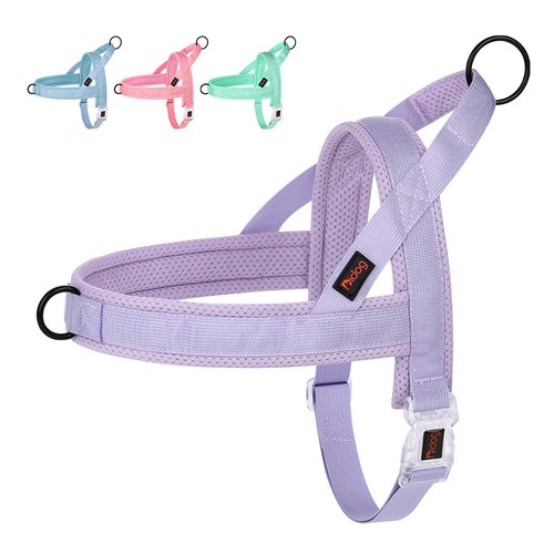 Pull dog harness adjustable - no,